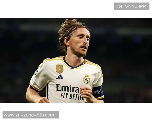 莫德里奇寄语米兰青年队：自信训练乐享每一天成就未来