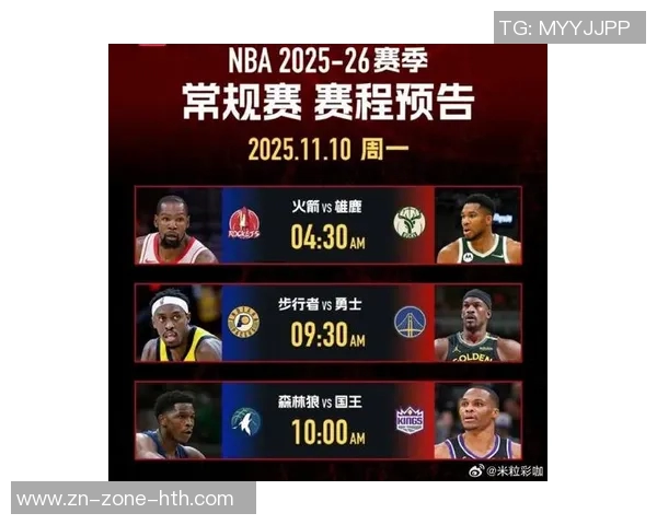 明日高强度赛事来袭12场揭幕战你最期待哪几场比赛