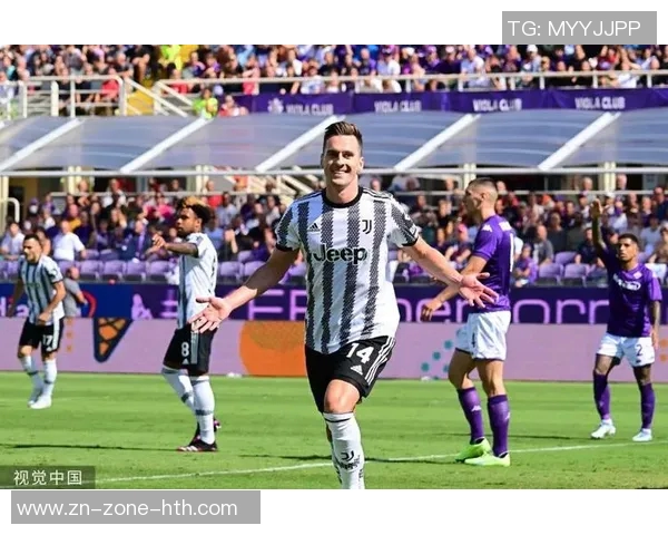 尤文因伤病困扰考虑冬窗与米利克提前解约事宜