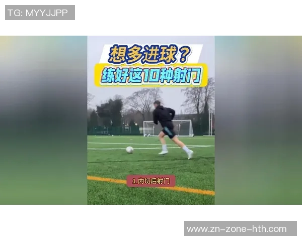 绝平英雄上田绮世五分钟闪耀赛场时刻提醒自己把握每一个进球机会